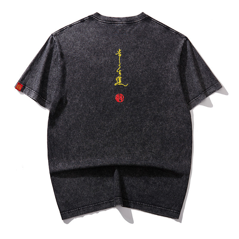 Embroidered Lotus Short Sleeve T-shirt